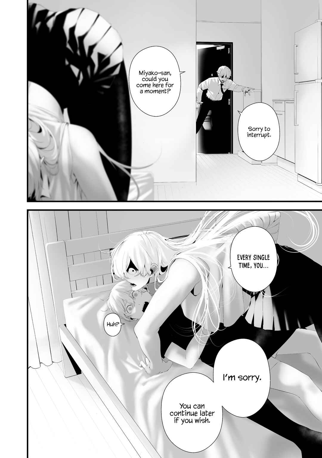 Page 20 Chapter 35 Hachigatsu Kokonoka Boku wa Kimi ni Kuwareru.