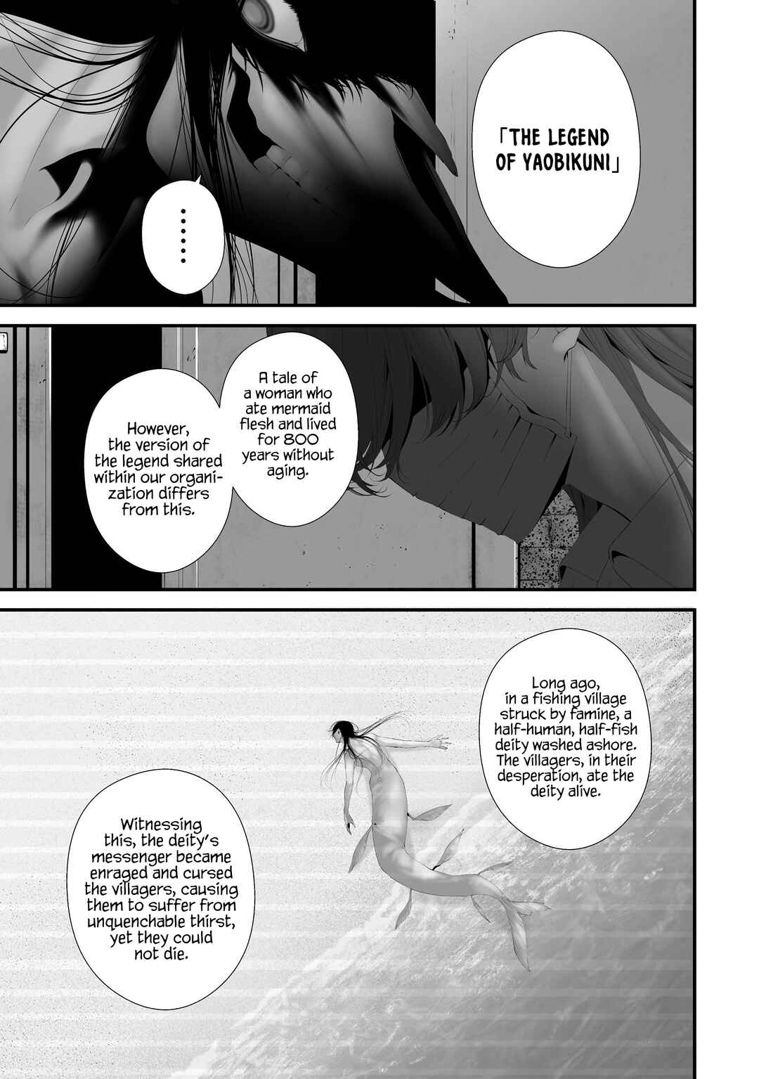 Page 5 Chapter 35 Hachigatsu Kokonoka Boku wa Kimi ni Kuwareru.