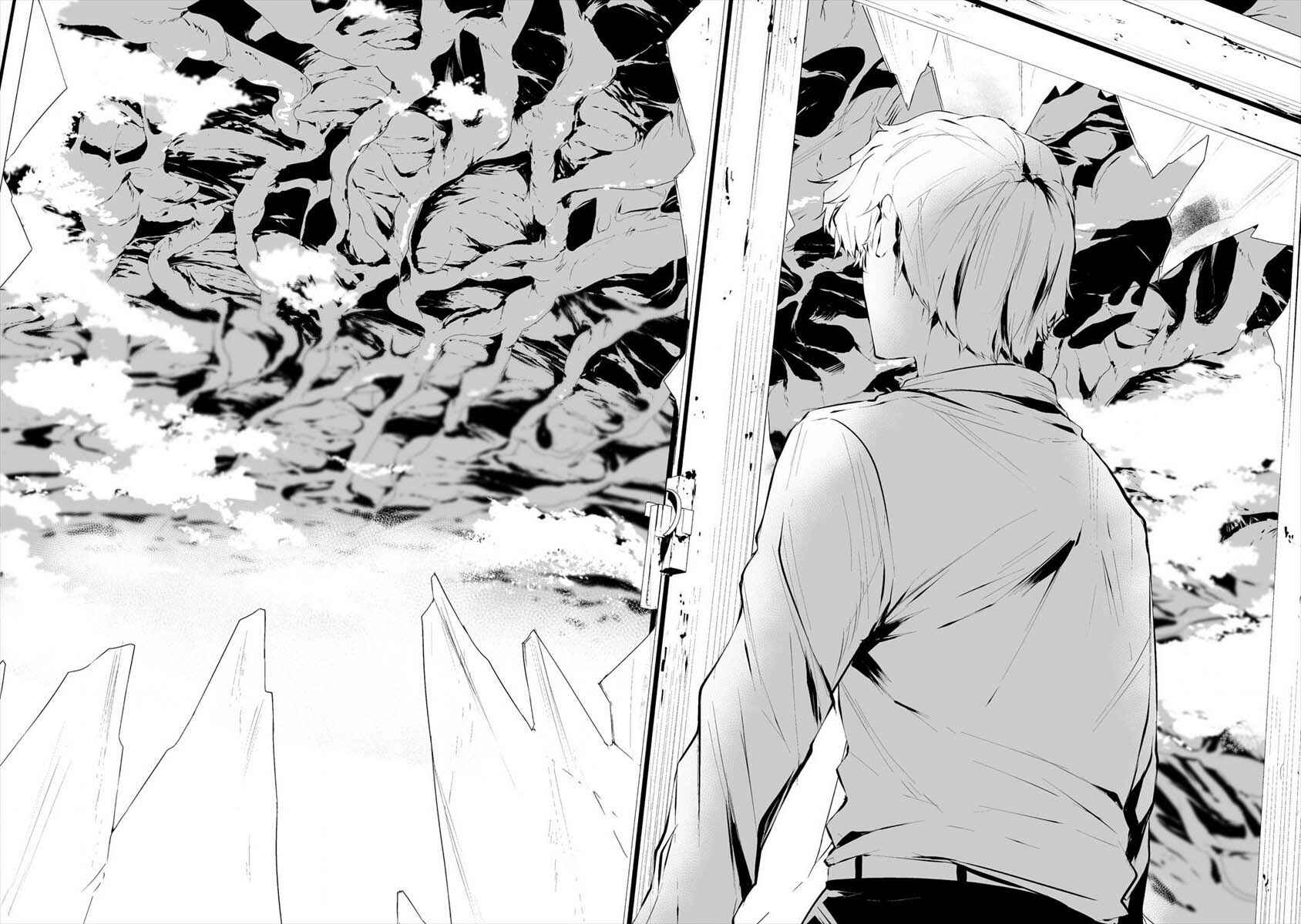 Page 13 Chapter 17 Hachigatsu Kokonoka Boku wa Kimi ni Kuwareru.
