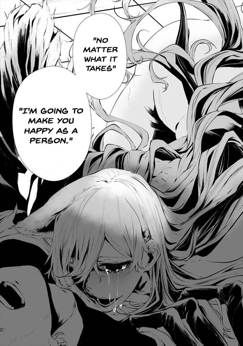 Page 18 Chapter 17 Hachigatsu Kokonoka Boku wa Kimi ni Kuwareru.