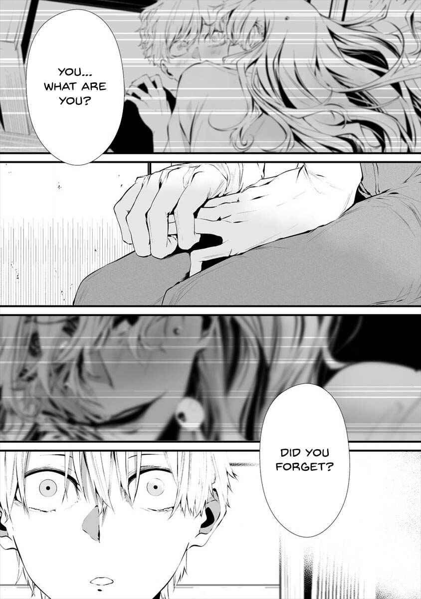 Page 23 Chapter 17 Hachigatsu Kokonoka Boku wa Kimi ni Kuwareru.