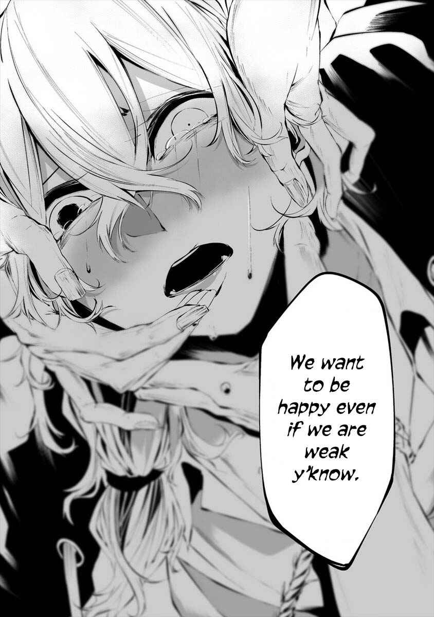 Page 18 Chapter 14 Hachigatsu Kokonoka Boku wa Kimi ni Kuwareru.