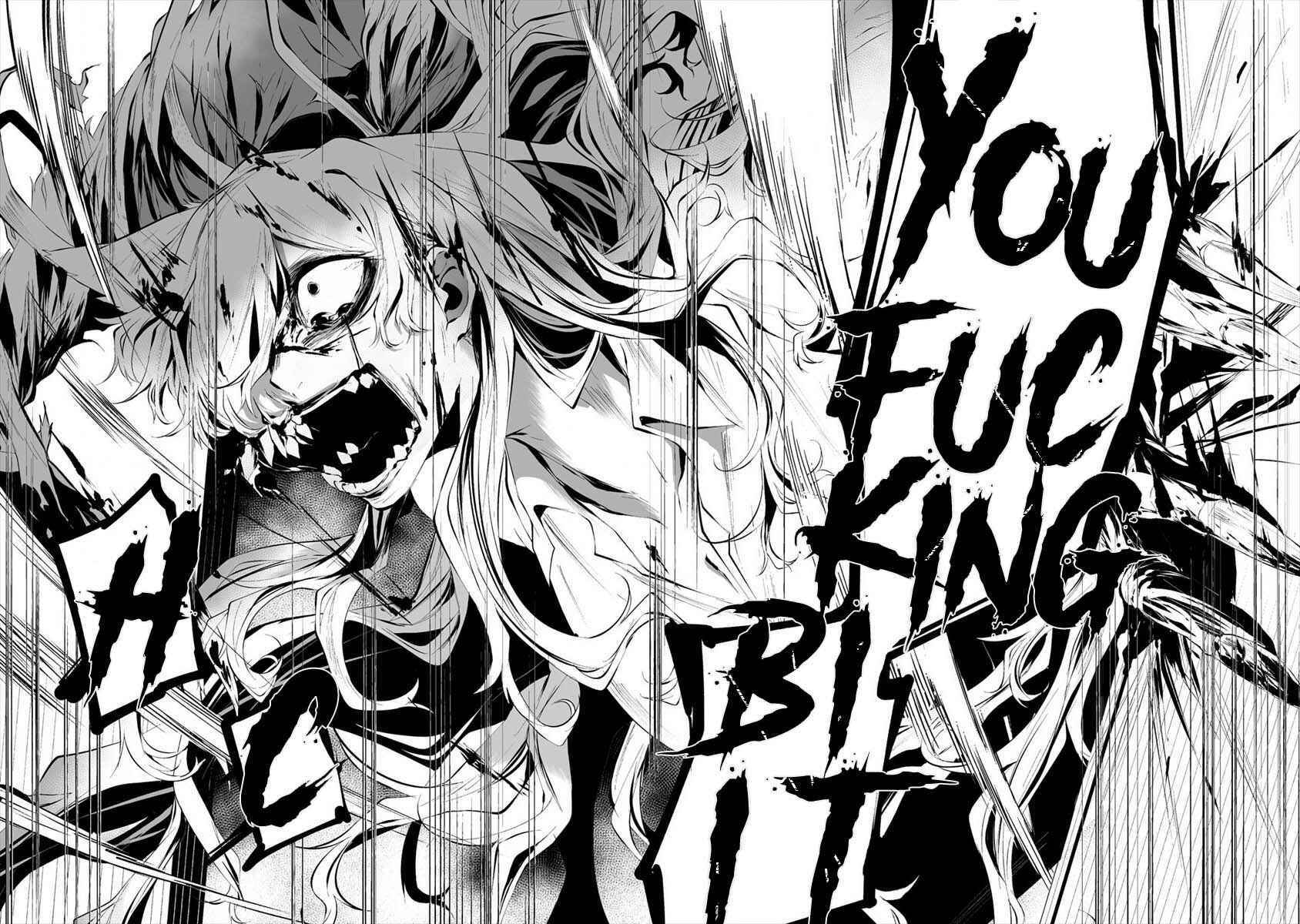 Page 22 Chapter 14 Hachigatsu Kokonoka Boku wa Kimi ni Kuwareru.
