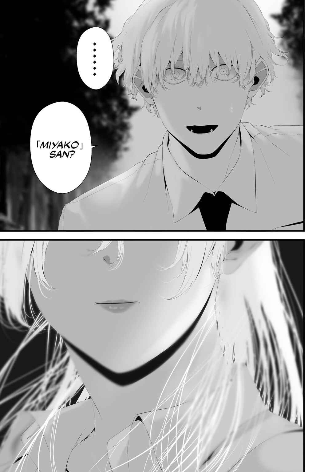 Page 13 Chapter 33 Hachigatsu Kokonoka Boku wa Kimi ni Kuwareru.