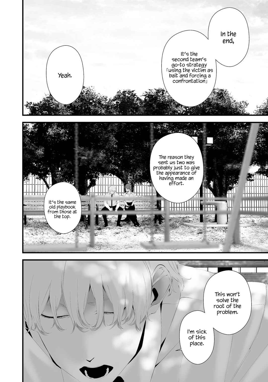 Page 4 Chapter 33 Hachigatsu Kokonoka Boku wa Kimi ni Kuwareru.