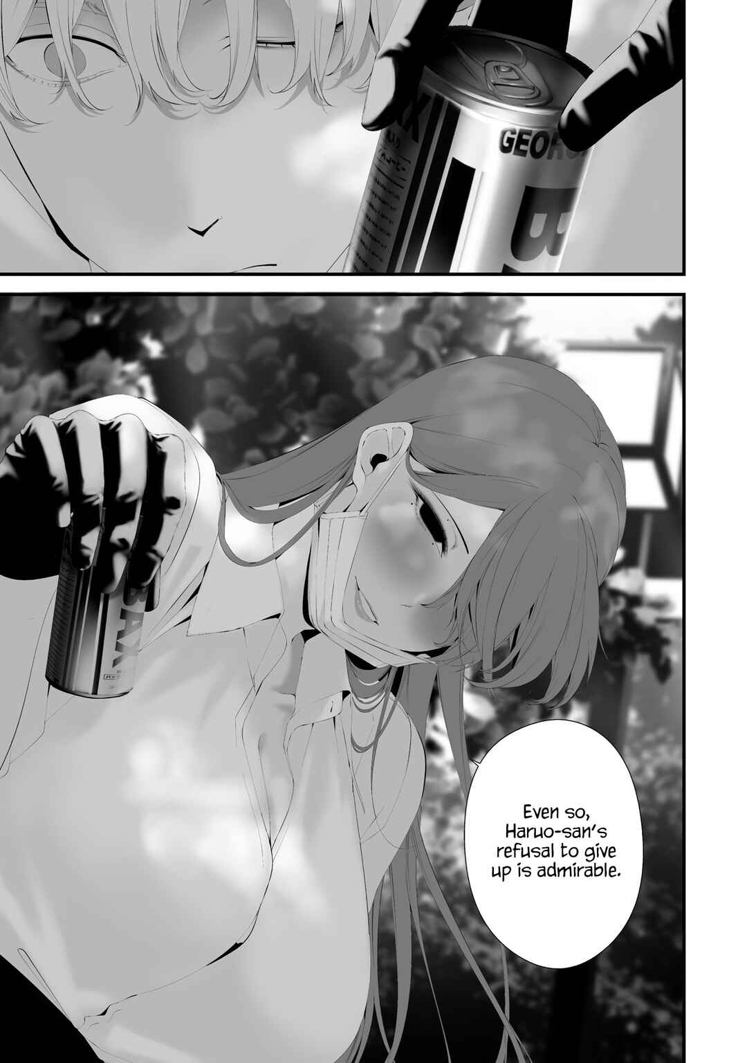 Page 5 Chapter 33 Hachigatsu Kokonoka Boku wa Kimi ni Kuwareru.