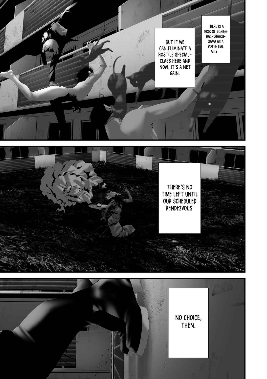 Page 15 Chapter 37 Hachigatsu Kokonoka Boku wa Kimi ni Kuwareru.