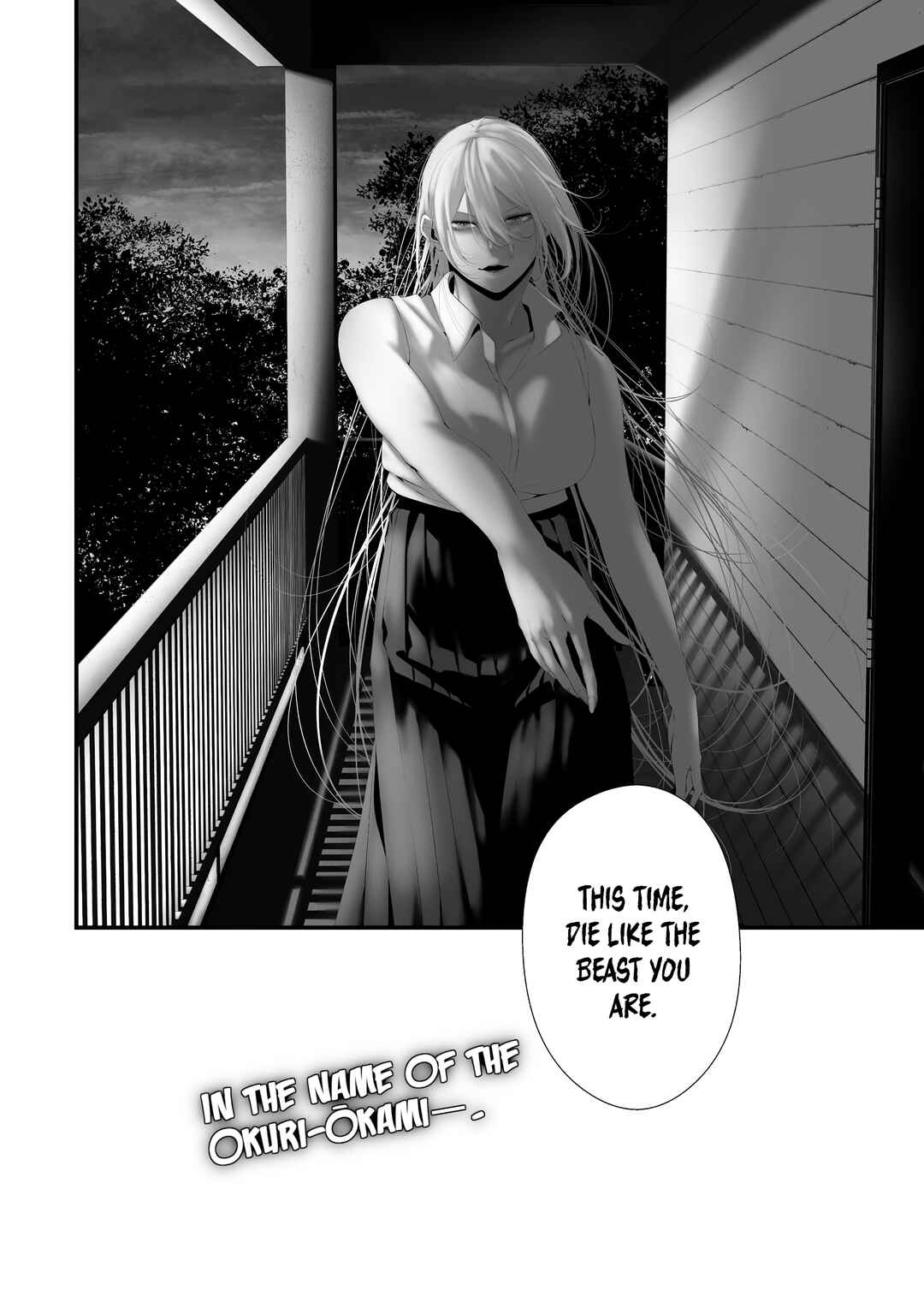Page 20 Chapter 37 Hachigatsu Kokonoka Boku wa Kimi ni Kuwareru.