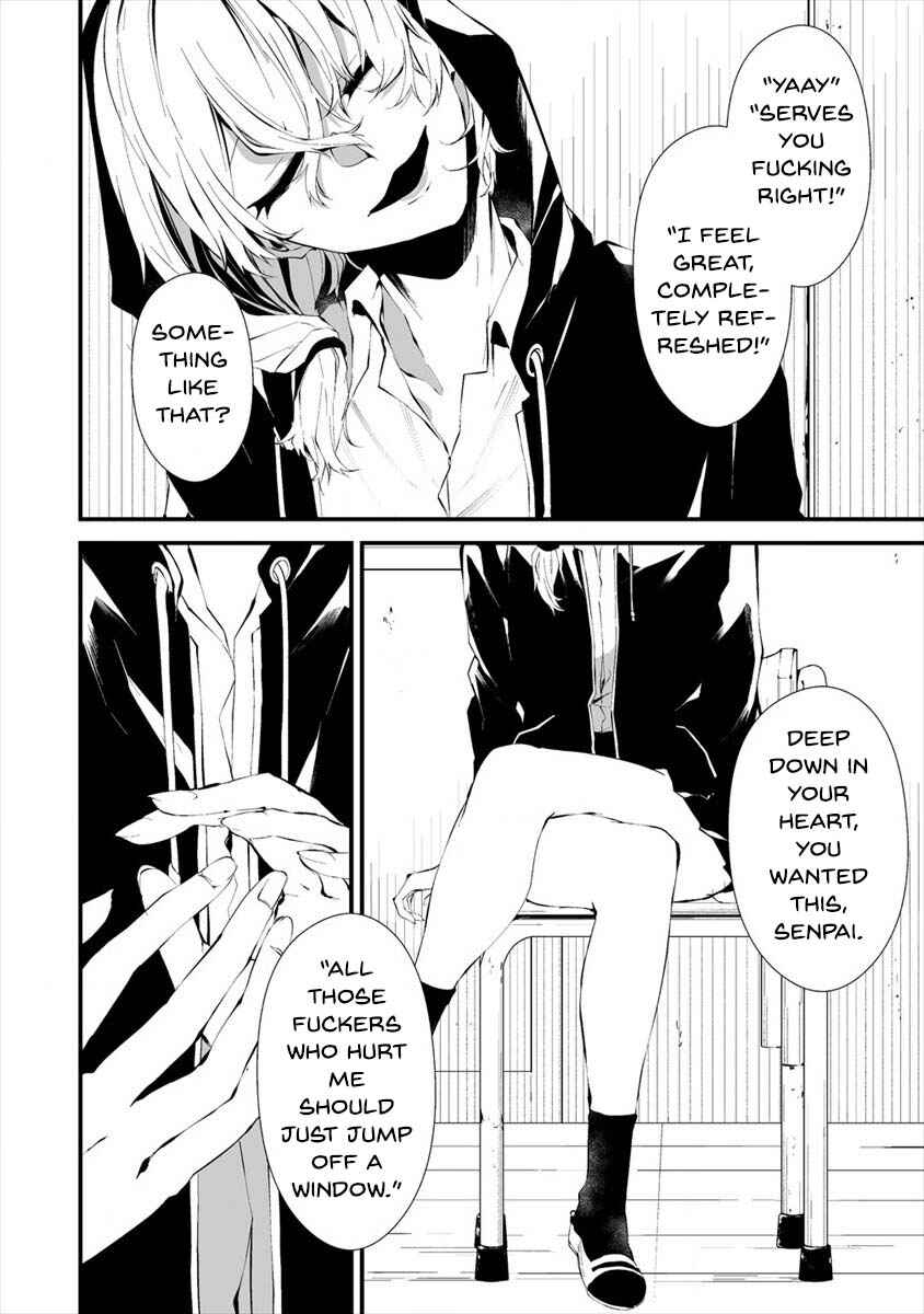 Page 17 Chapter 13 Hachigatsu Kokonoka Boku wa Kimi ni Kuwareru.