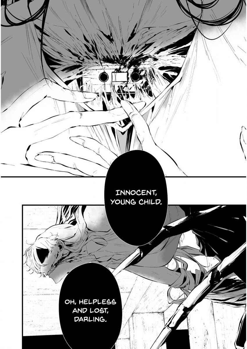 Page 17 Chapter 21 Hachigatsu Kokonoka Boku wa Kimi ni Kuwareru.