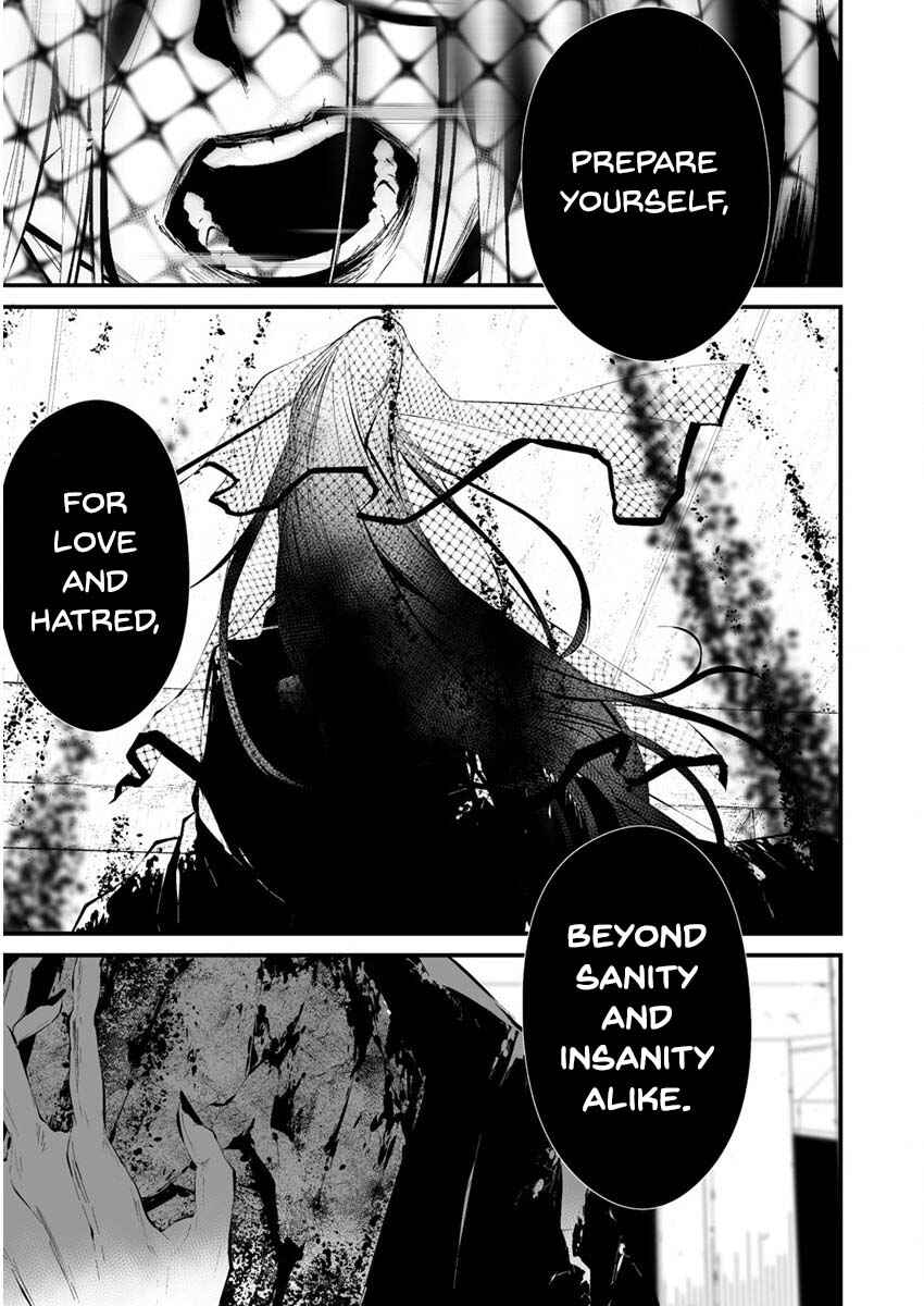 Page 18 Chapter 21 Hachigatsu Kokonoka Boku wa Kimi ni Kuwareru.