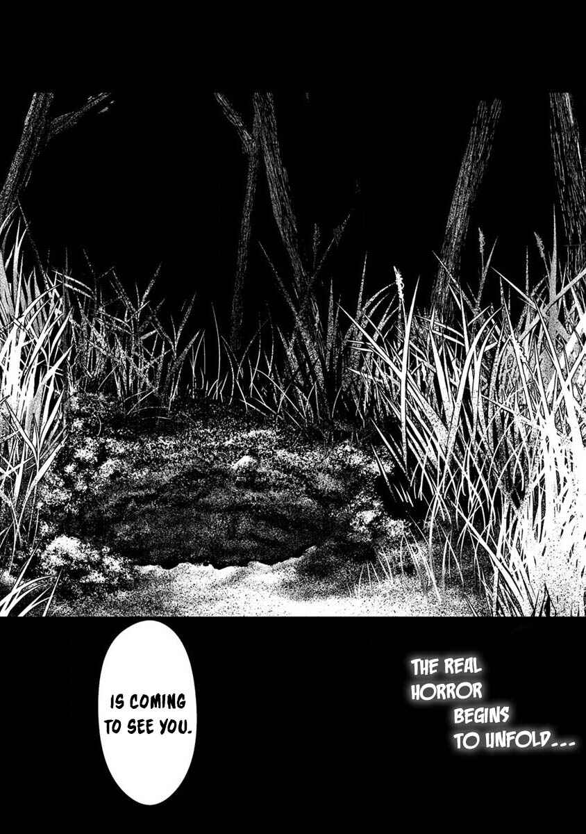 Page 20 Chapter 21 Hachigatsu Kokonoka Boku wa Kimi ni Kuwareru.