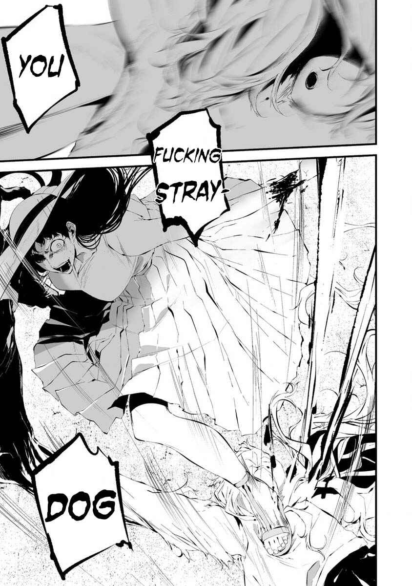 Page 5 Chapter 21 Hachigatsu Kokonoka Boku wa Kimi ni Kuwareru.