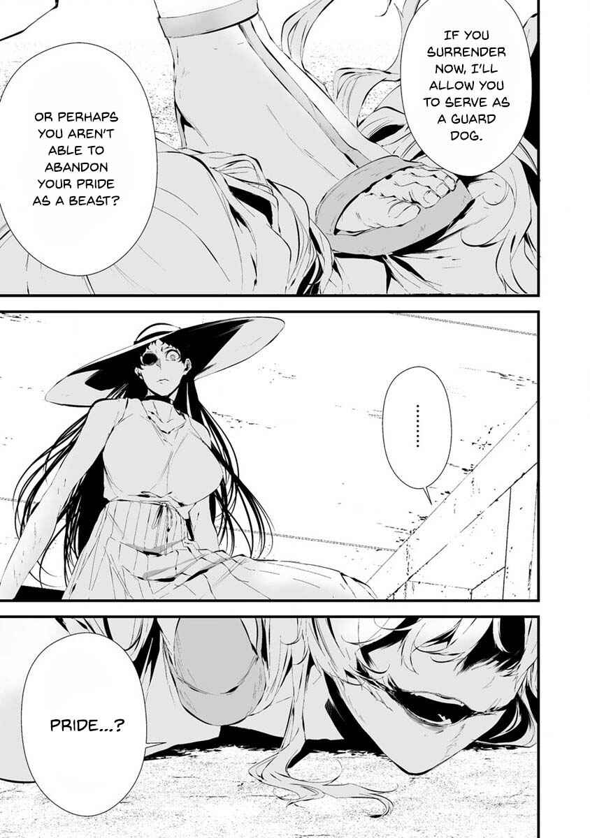 Page 7 Chapter 21 Hachigatsu Kokonoka Boku wa Kimi ni Kuwareru.