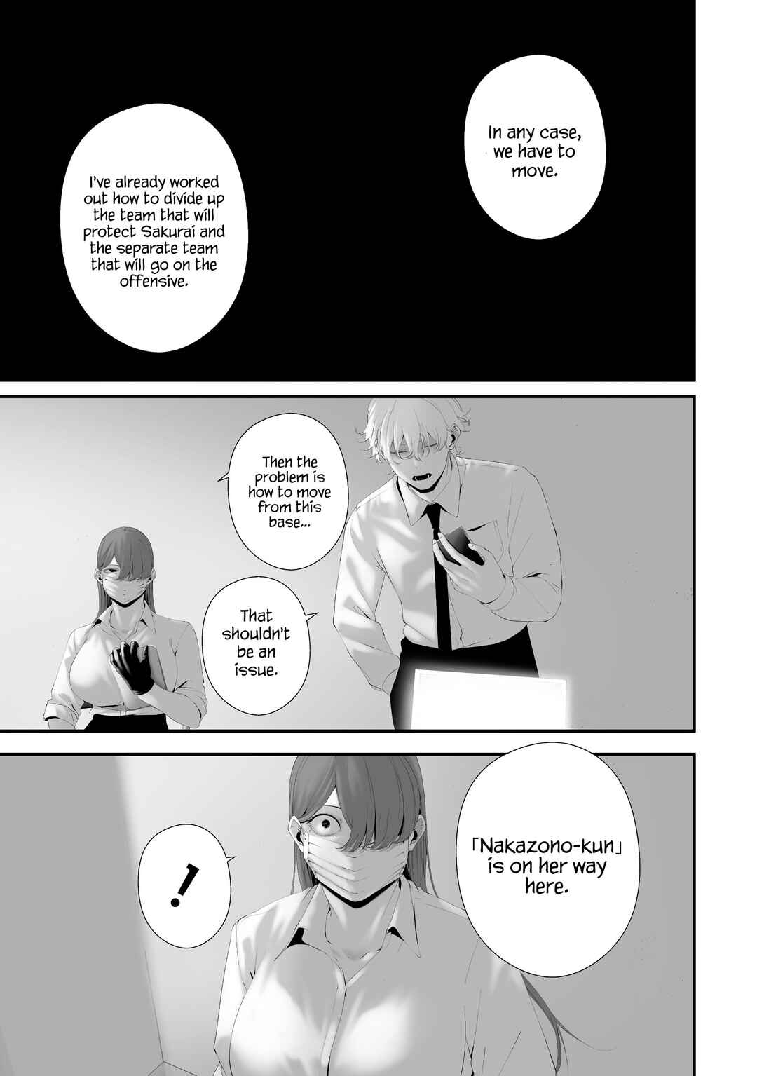 Page 13 Chapter 36 Hachigatsu Kokonoka Boku wa Kimi ni Kuwareru.
