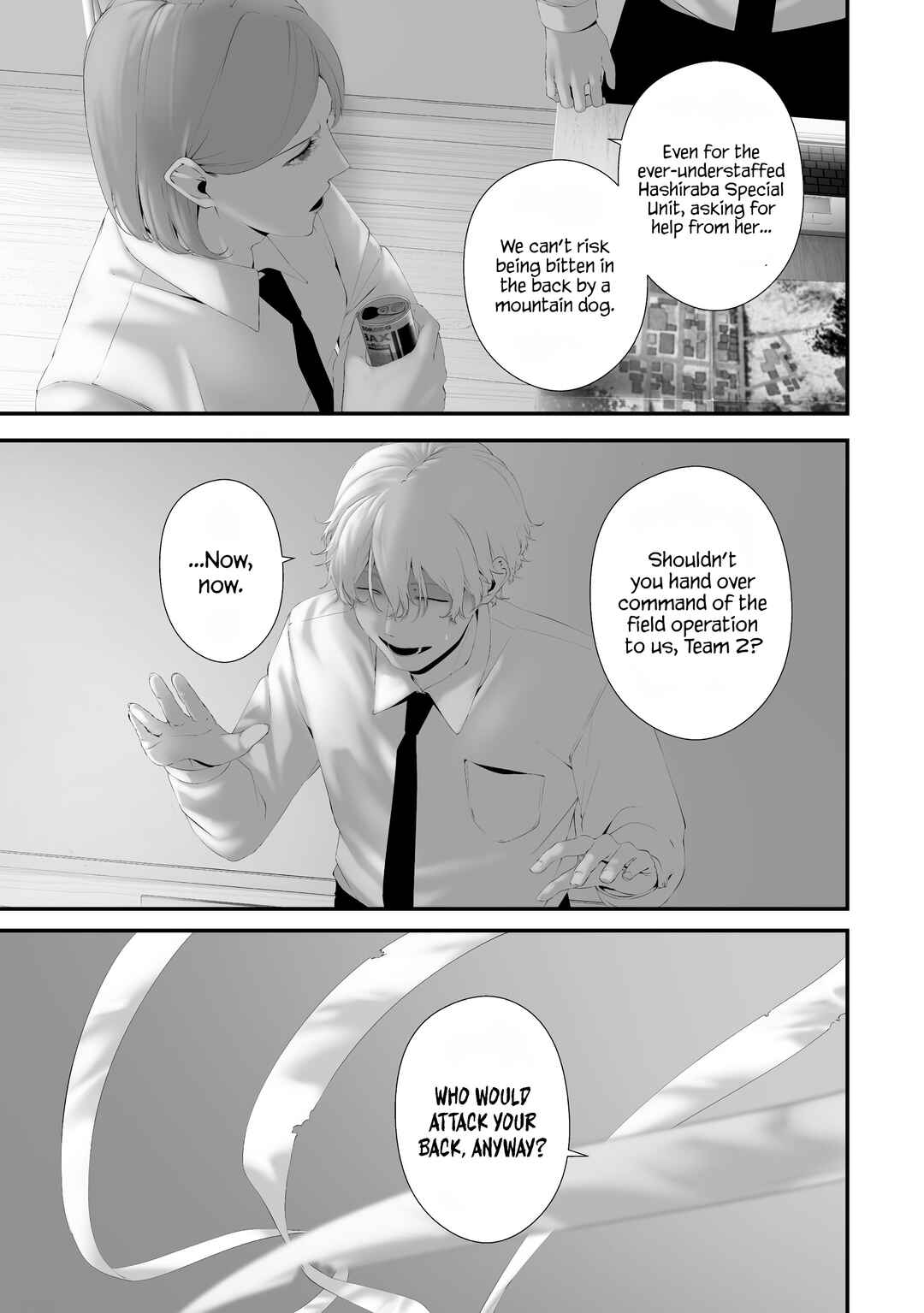 Page 3 Chapter 36 Hachigatsu Kokonoka Boku wa Kimi ni Kuwareru.