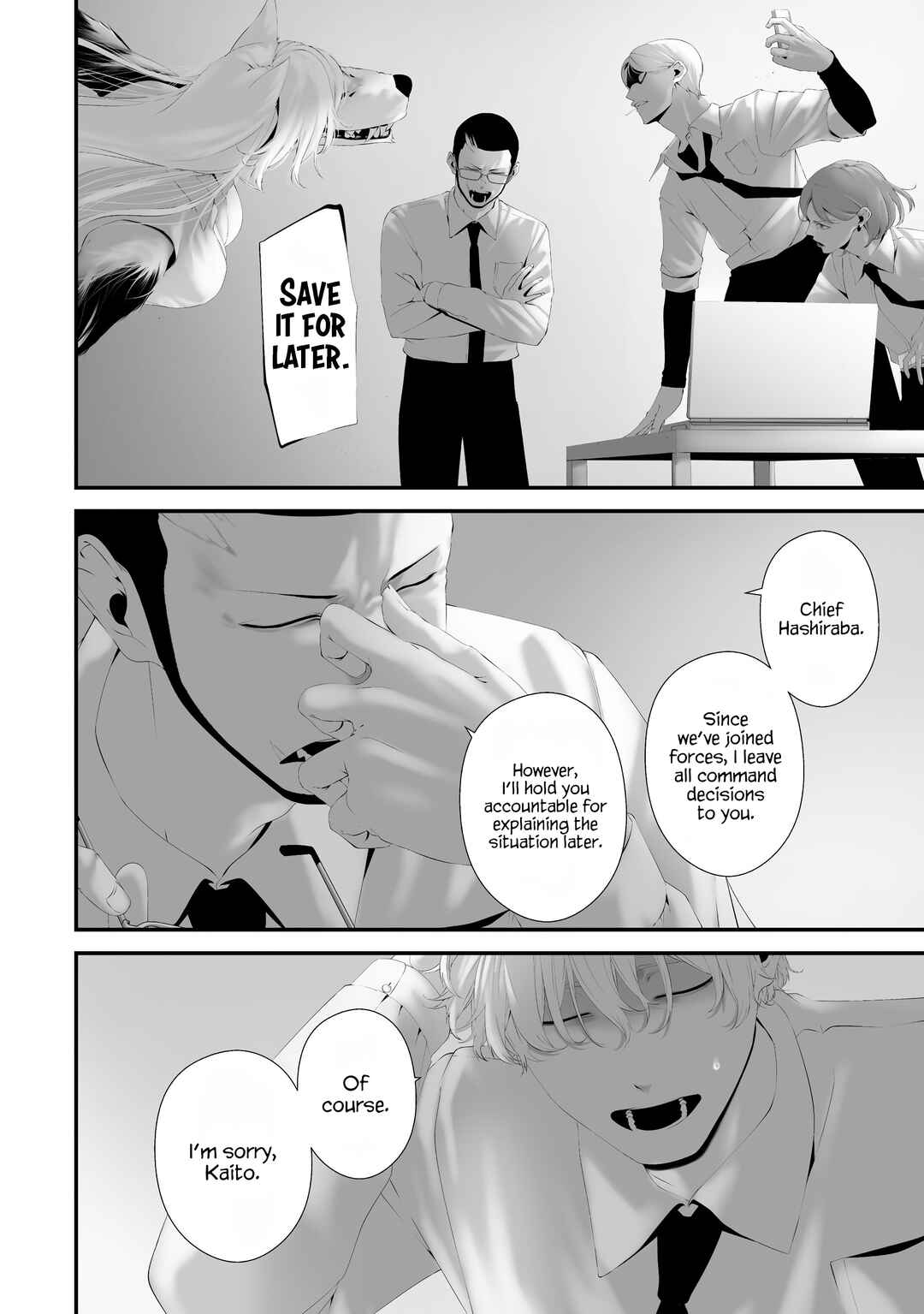 Page 6 Chapter 36 Hachigatsu Kokonoka Boku wa Kimi ni Kuwareru.