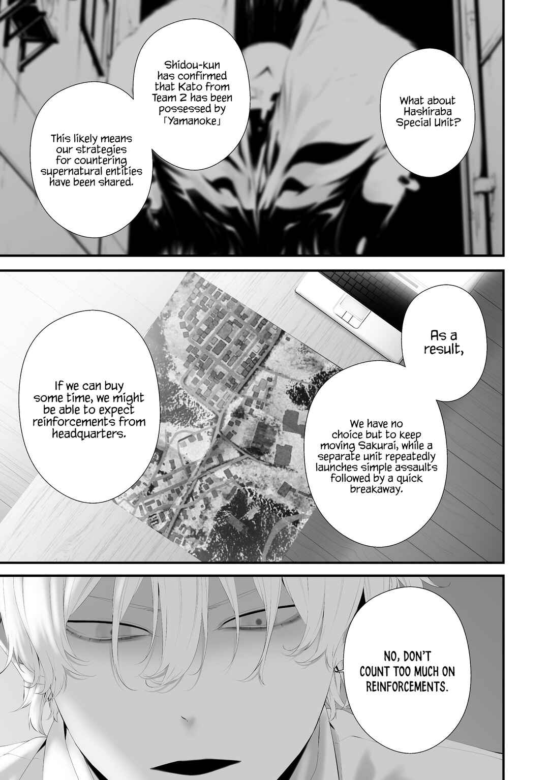 Page 9 Chapter 36 Hachigatsu Kokonoka Boku wa Kimi ni Kuwareru.