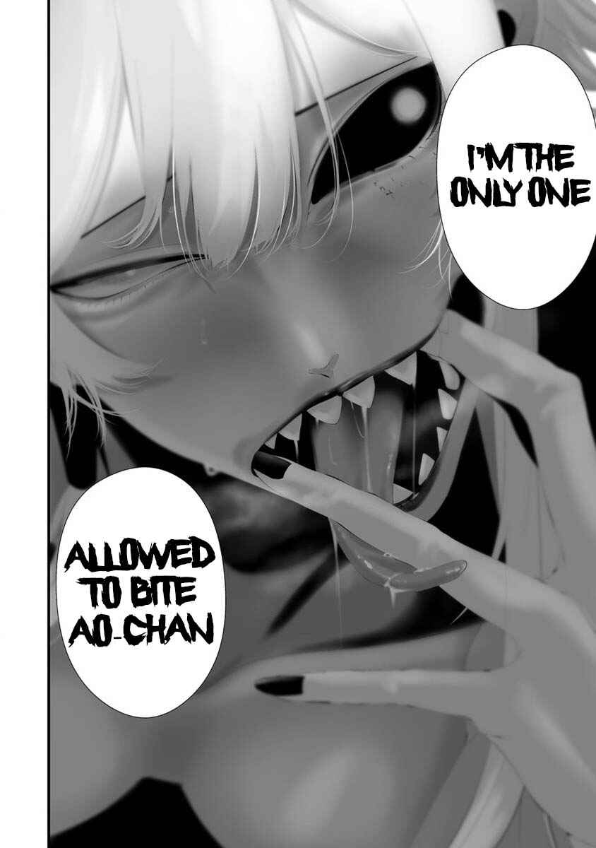 Page 13 Chapter 30 Hachigatsu Kokonoka Boku wa Kimi ni Kuwareru.