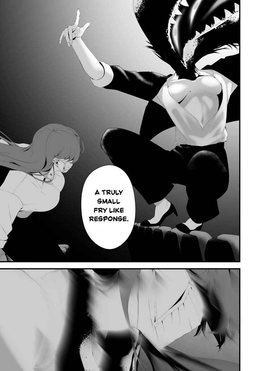 Page 16 Chapter 30 Hachigatsu Kokonoka Boku wa Kimi ni Kuwareru.
