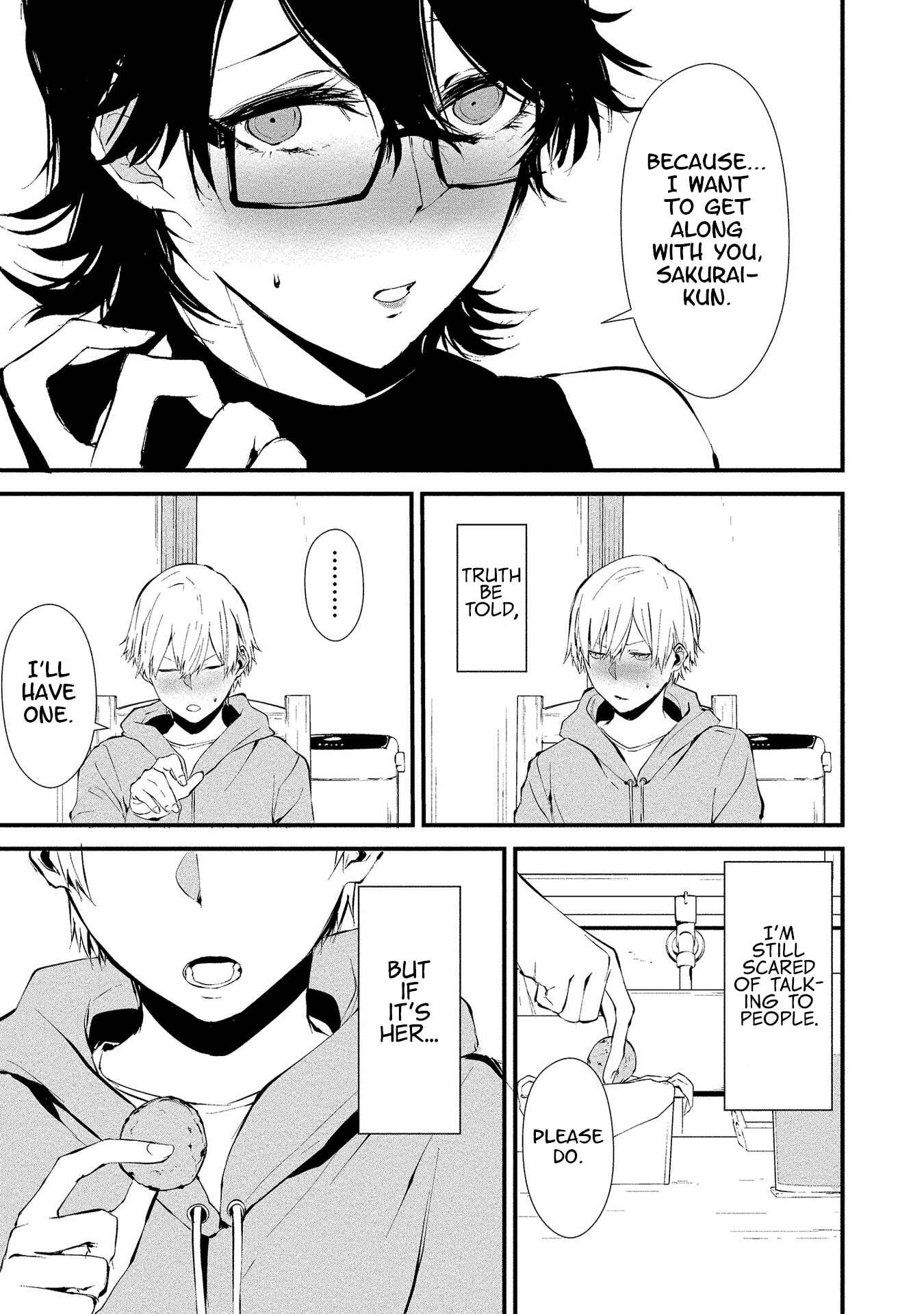 Page 13 Chapter 4 Hachigatsu Kokonoka Boku wa Kimi ni Kuwareru.