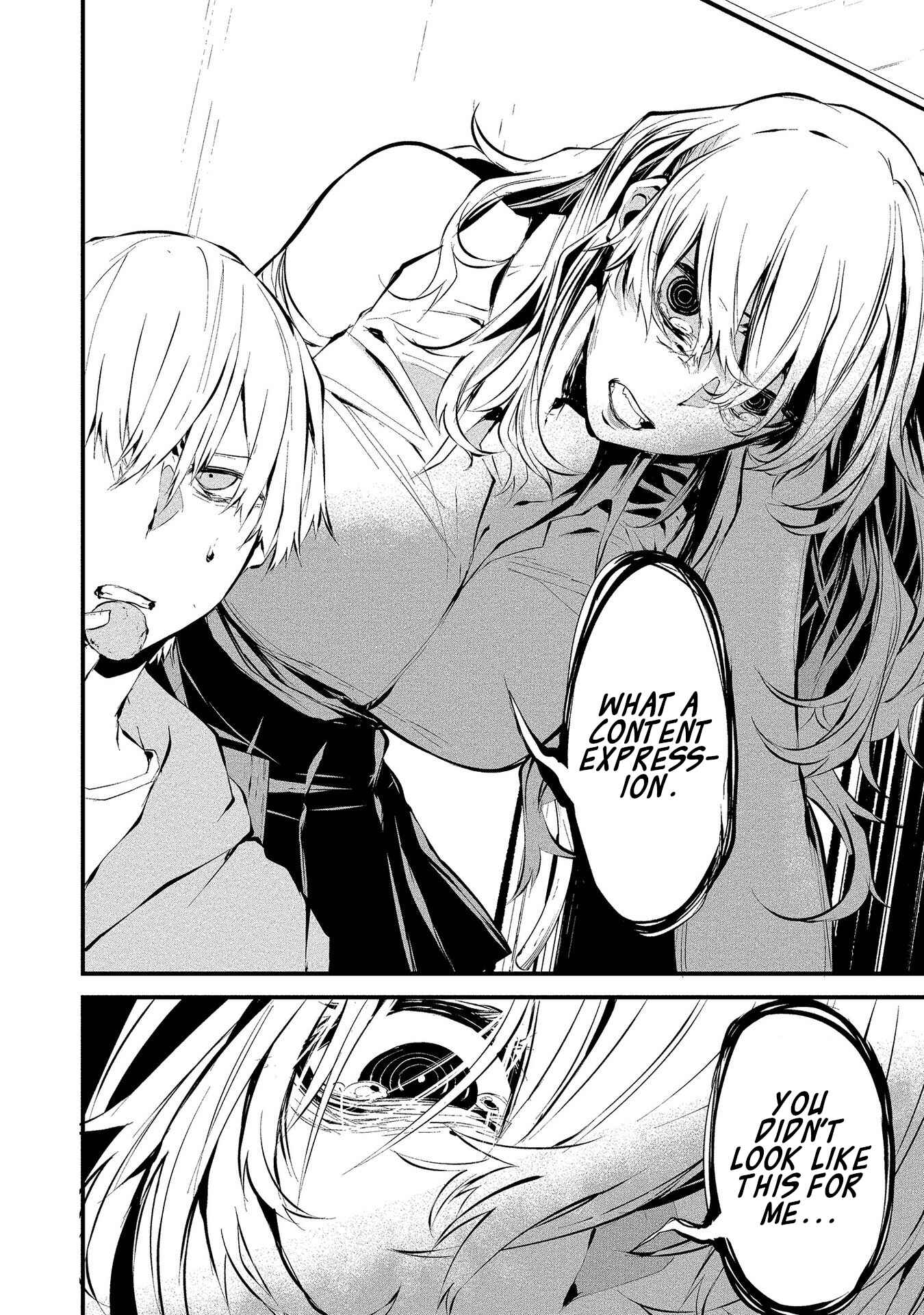 Page 14 Chapter 4 Hachigatsu Kokonoka Boku wa Kimi ni Kuwareru.