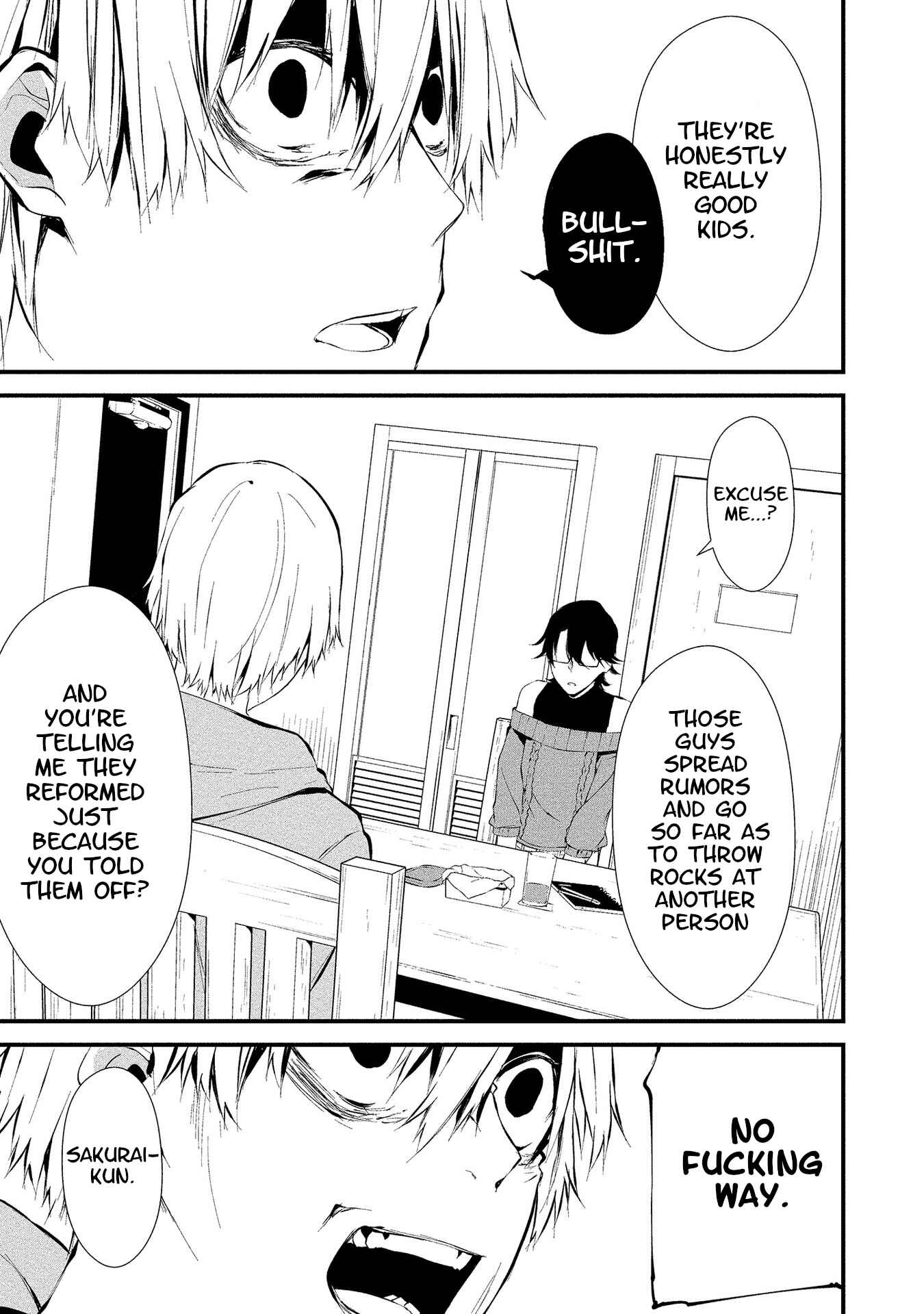 Page 17 Chapter 4 Hachigatsu Kokonoka Boku wa Kimi ni Kuwareru.