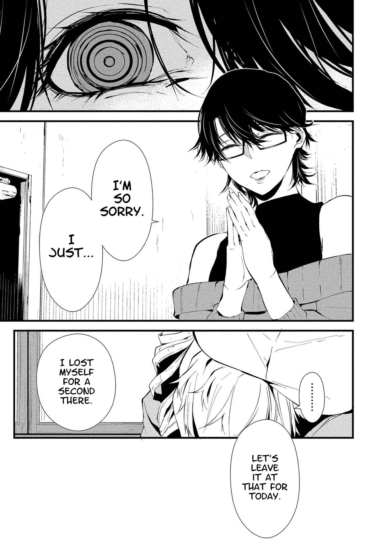 Page 23 Chapter 4 Hachigatsu Kokonoka Boku wa Kimi ni Kuwareru.