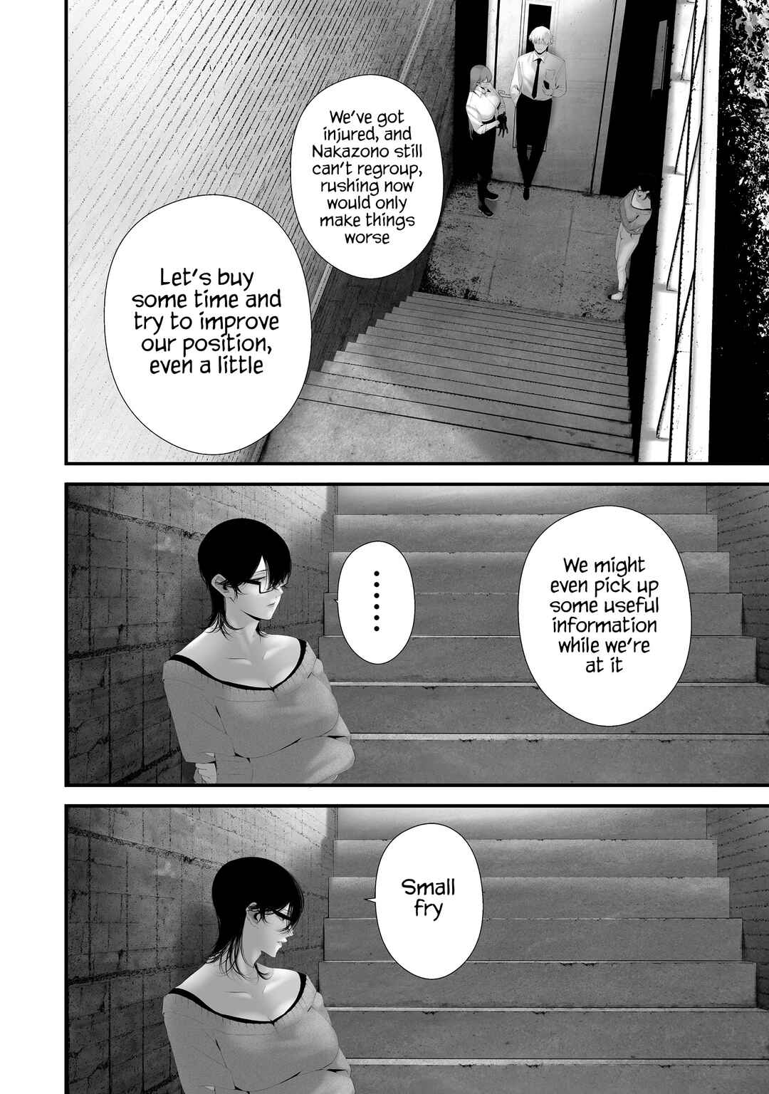 Page 14 Chapter 40 Hachigatsu Kokonoka Boku wa Kimi ni Kuwareru.
