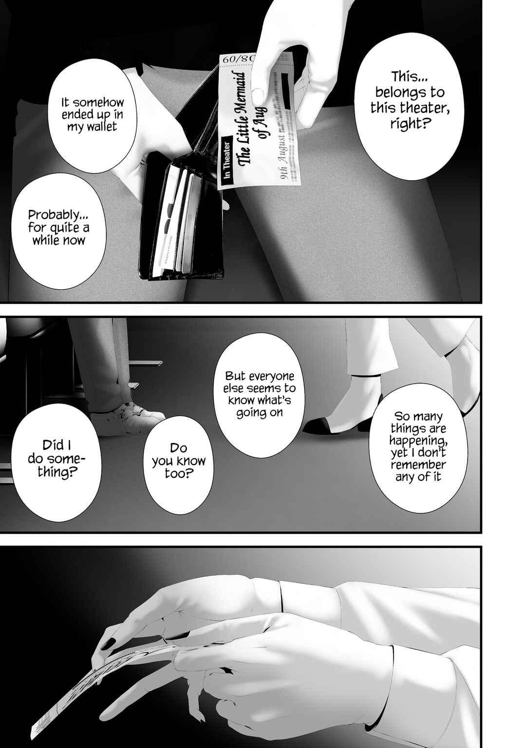 Page 17 Chapter 40 Hachigatsu Kokonoka Boku wa Kimi ni Kuwareru.