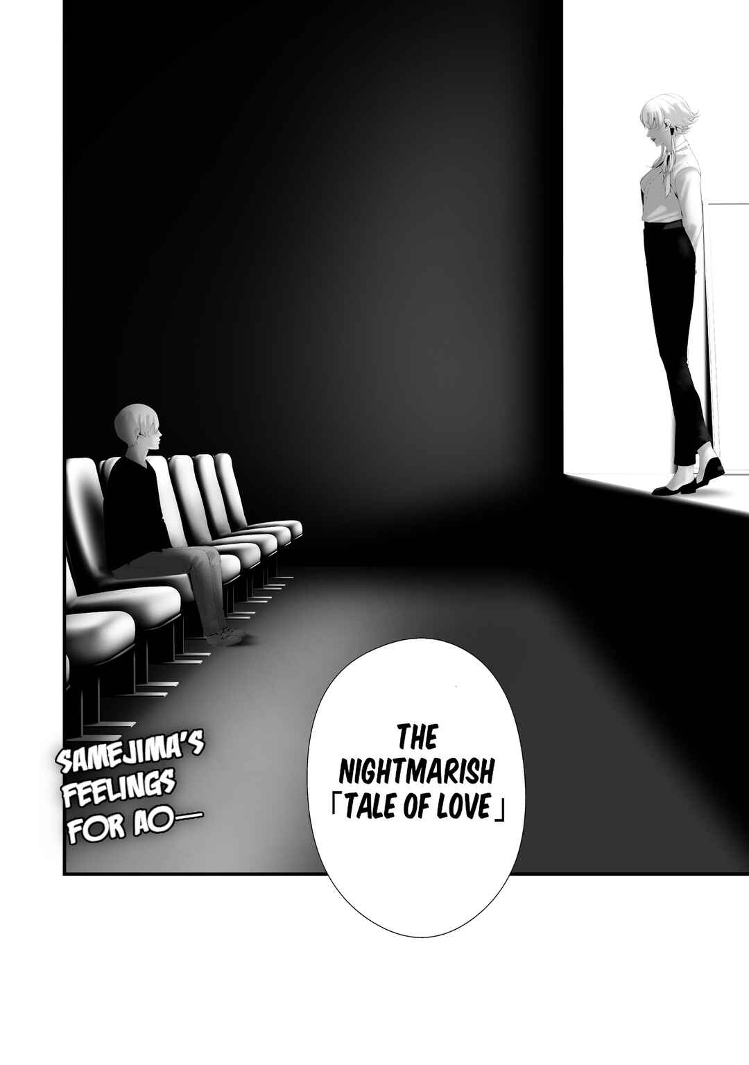 Page 20 Chapter 40 Hachigatsu Kokonoka Boku wa Kimi ni Kuwareru.