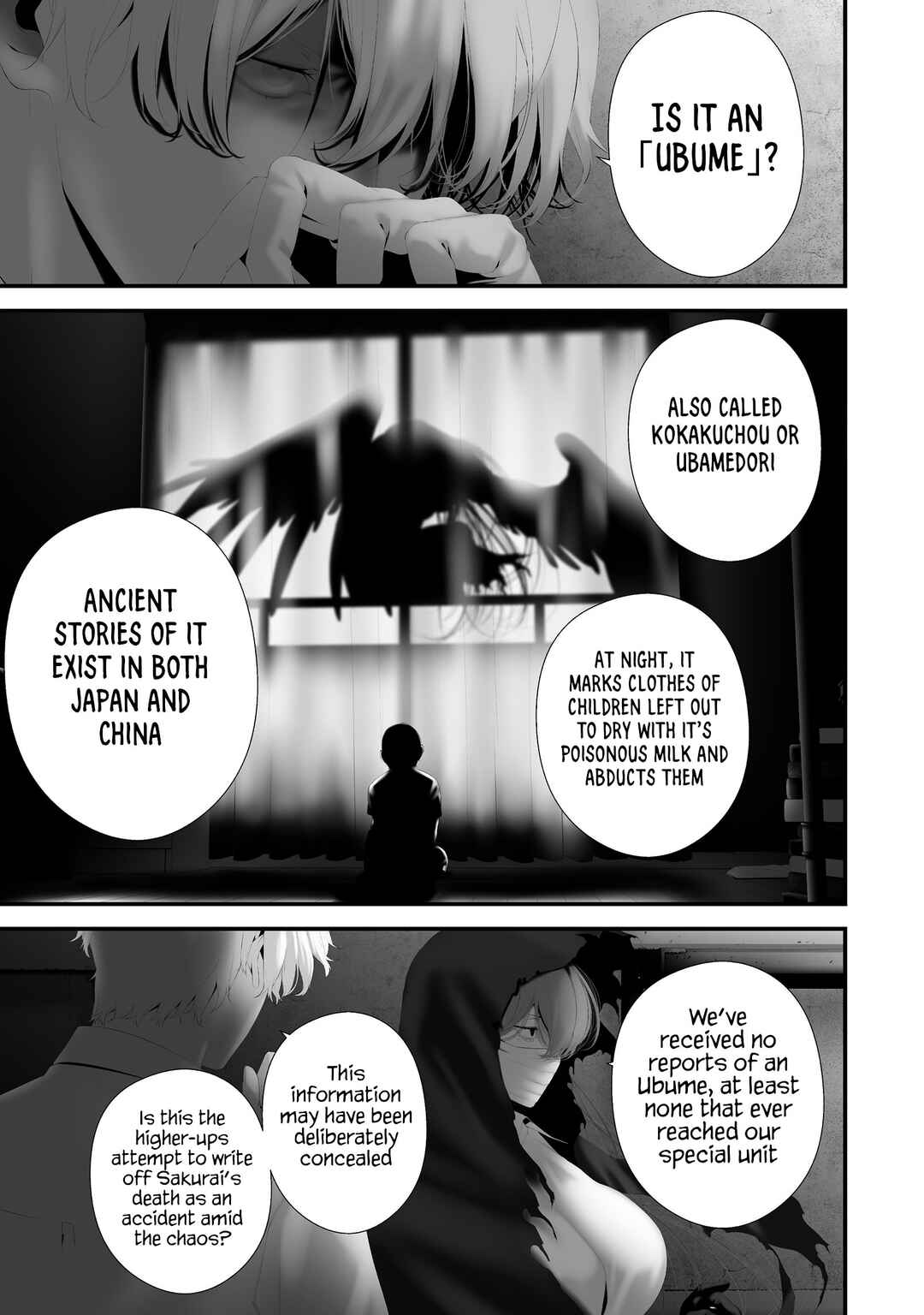 Page 3 Chapter 40 Hachigatsu Kokonoka Boku wa Kimi ni Kuwareru.