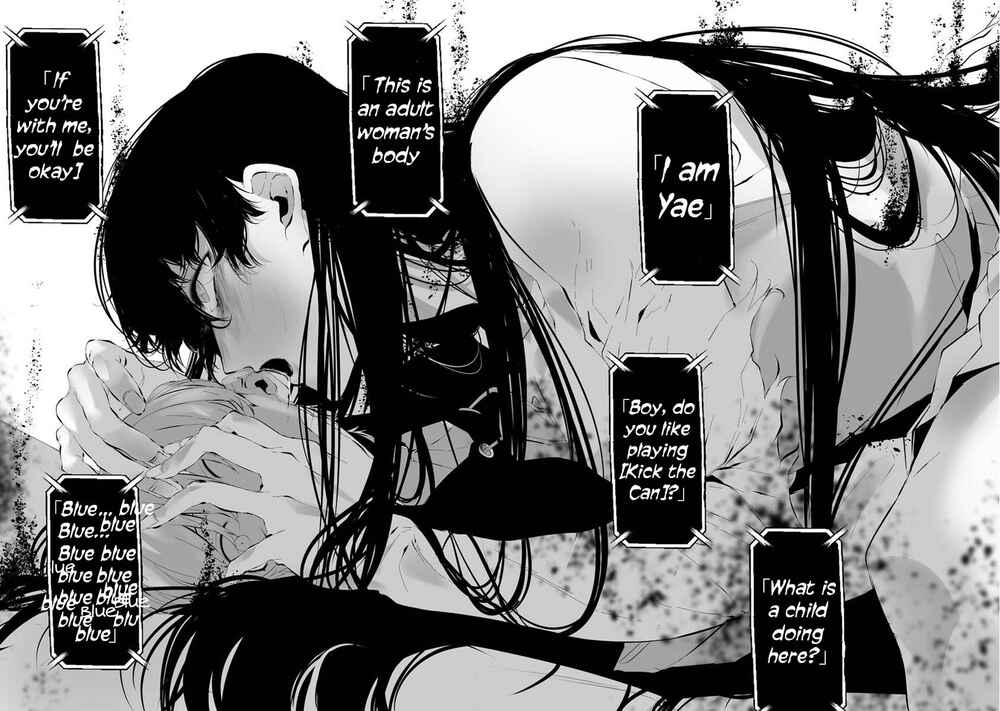 Page 13 Chapter 23 Hachigatsu Kokonoka Boku wa Kimi ni Kuwareru.