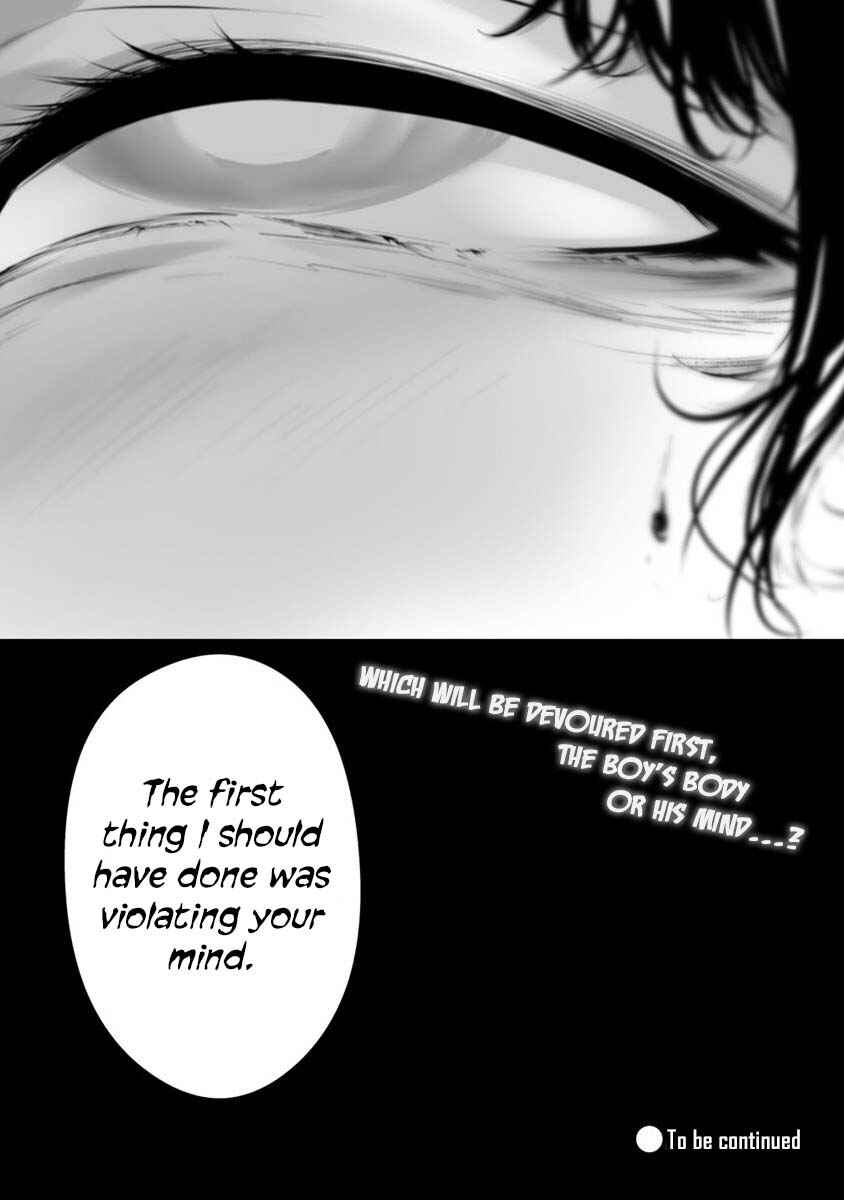 Page 18 Chapter 23 Hachigatsu Kokonoka Boku wa Kimi ni Kuwareru.