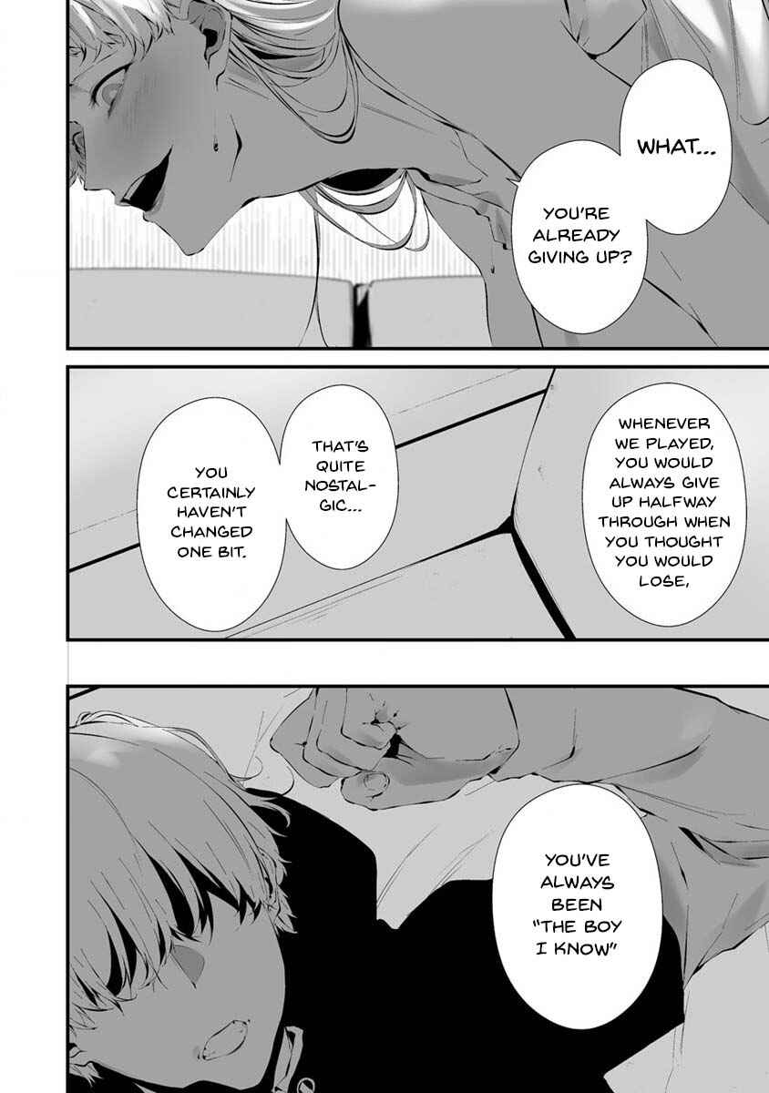 Page 5 Chapter 23 Hachigatsu Kokonoka Boku wa Kimi ni Kuwareru.