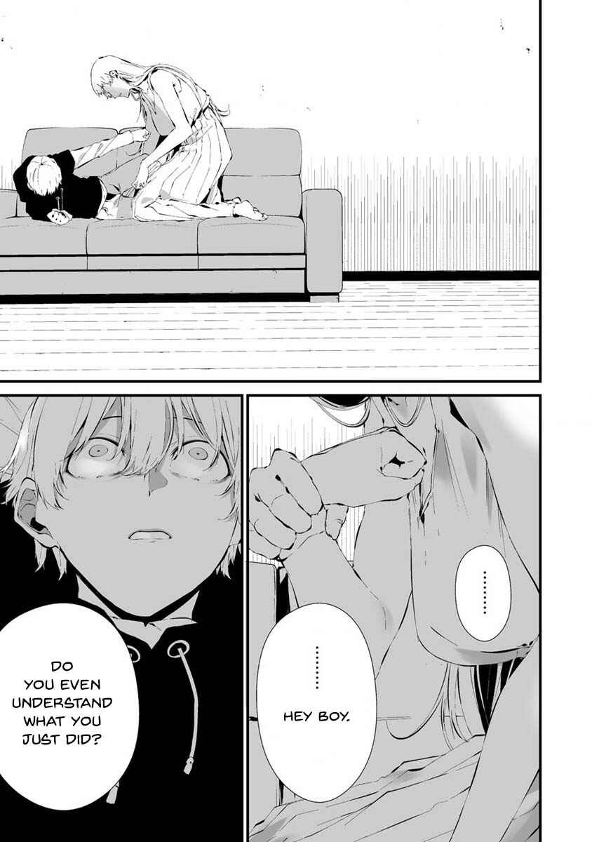 Page 6 Chapter 23 Hachigatsu Kokonoka Boku wa Kimi ni Kuwareru.