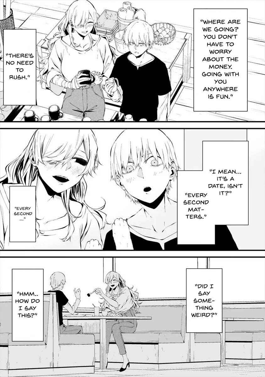 Page 16 Chapter 11 Hachigatsu Kokonoka Boku wa Kimi ni Kuwareru.