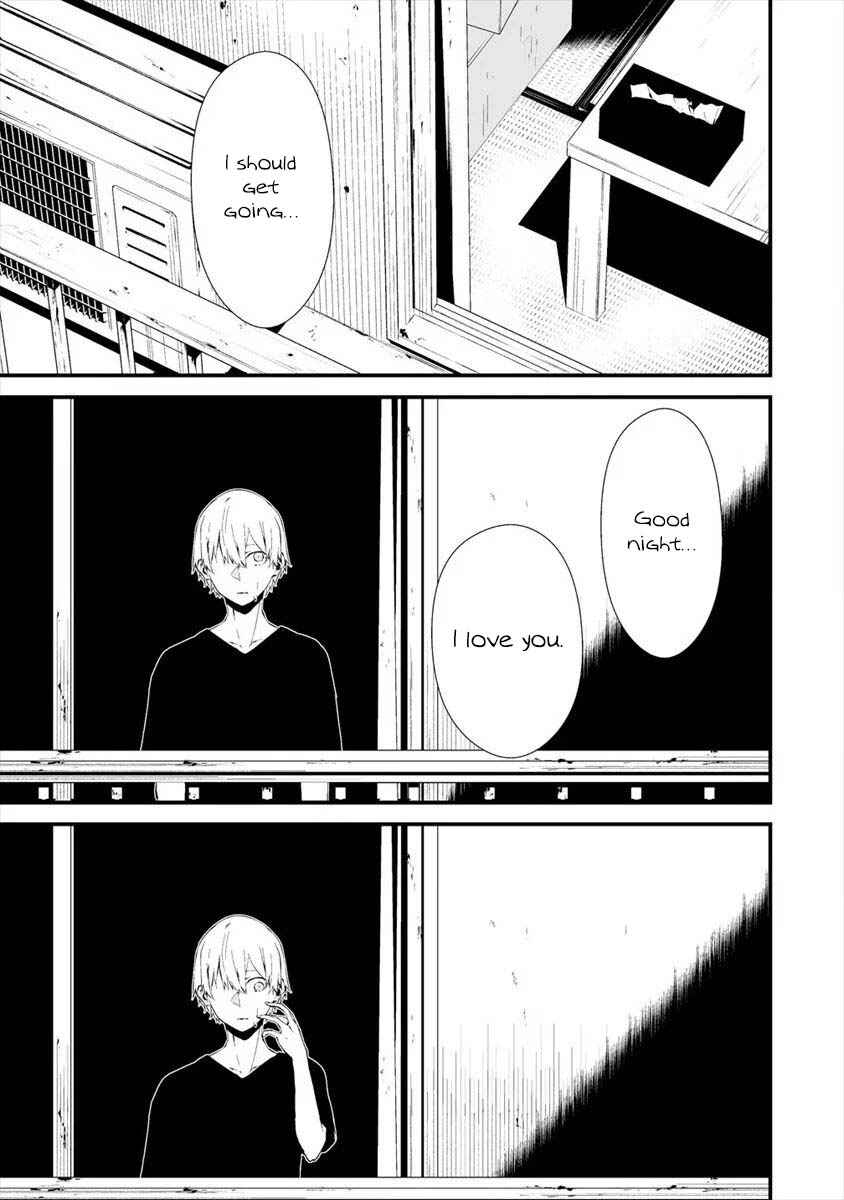 Page 22 Chapter 11 Hachigatsu Kokonoka Boku wa Kimi ni Kuwareru.