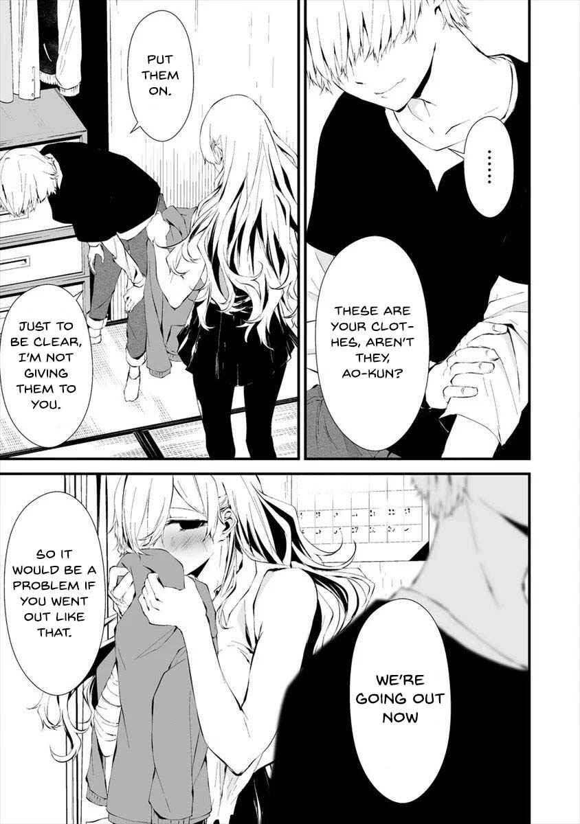 Page 4 Chapter 11 Hachigatsu Kokonoka Boku wa Kimi ni Kuwareru.