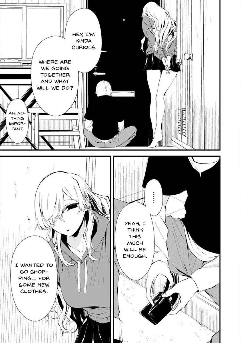 Page 6 Chapter 11 Hachigatsu Kokonoka Boku wa Kimi ni Kuwareru.