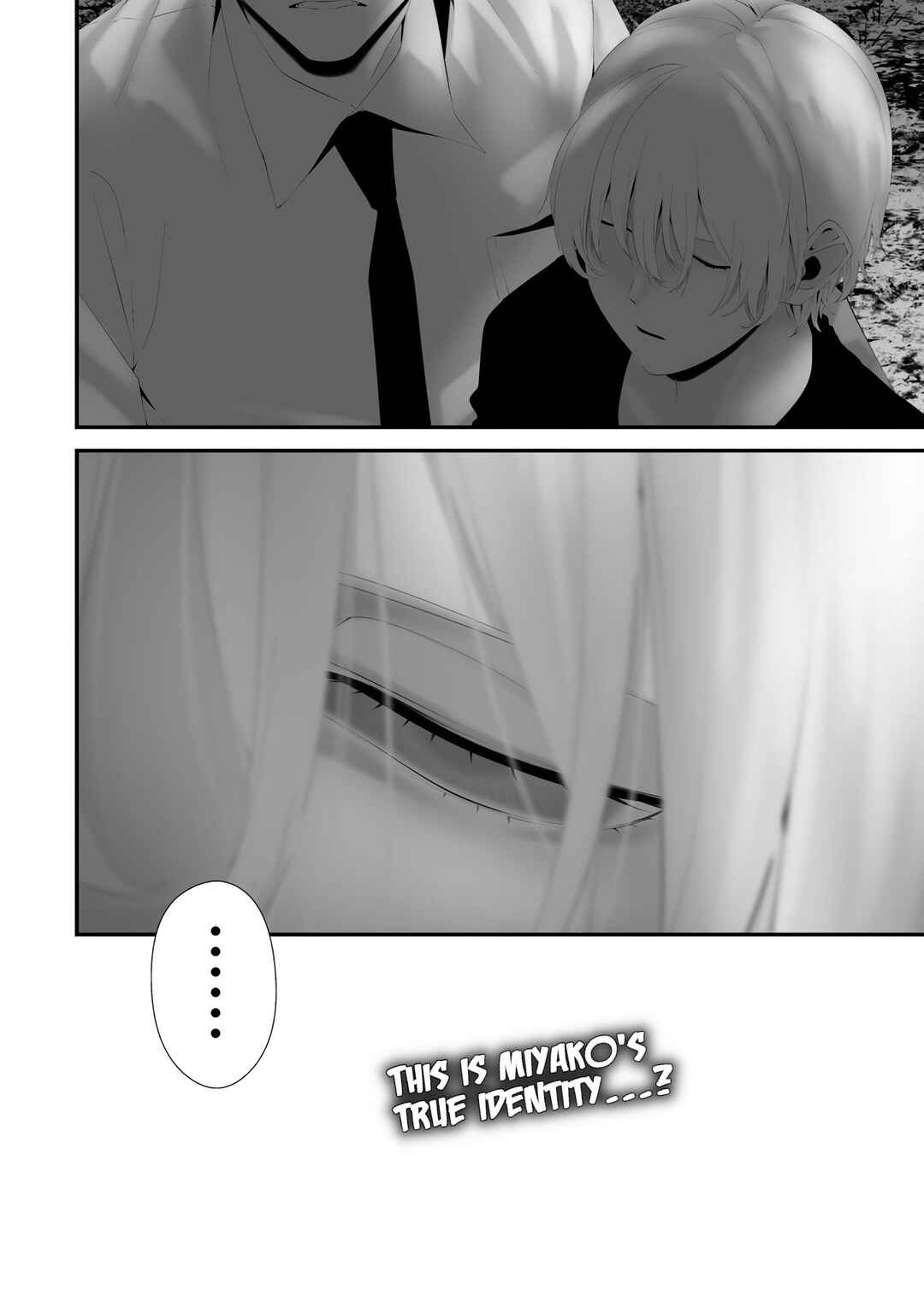 Page 19 Chapter 34 Hachigatsu Kokonoka Boku wa Kimi ni Kuwareru.