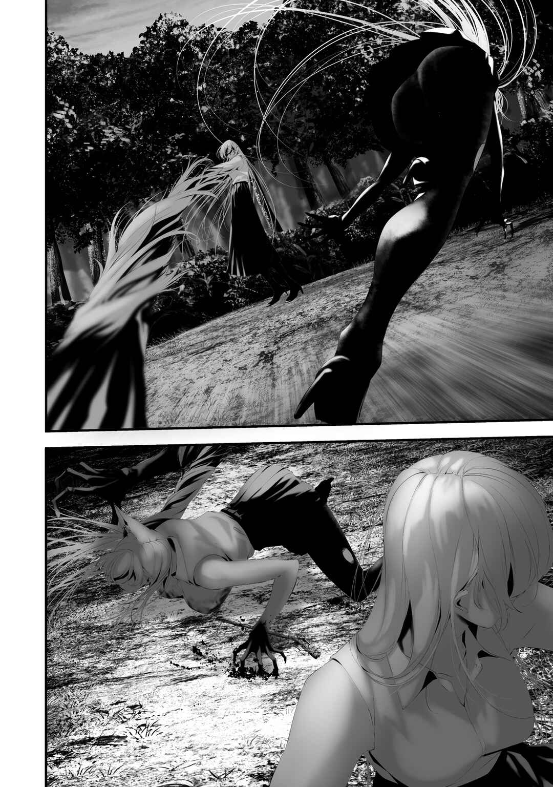 Page 2 Chapter 34 Hachigatsu Kokonoka Boku wa Kimi ni Kuwareru.