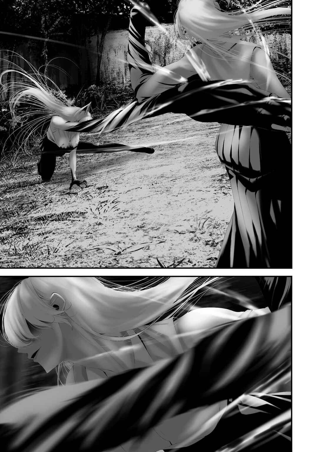 Page 3 Chapter 34 Hachigatsu Kokonoka Boku wa Kimi ni Kuwareru.