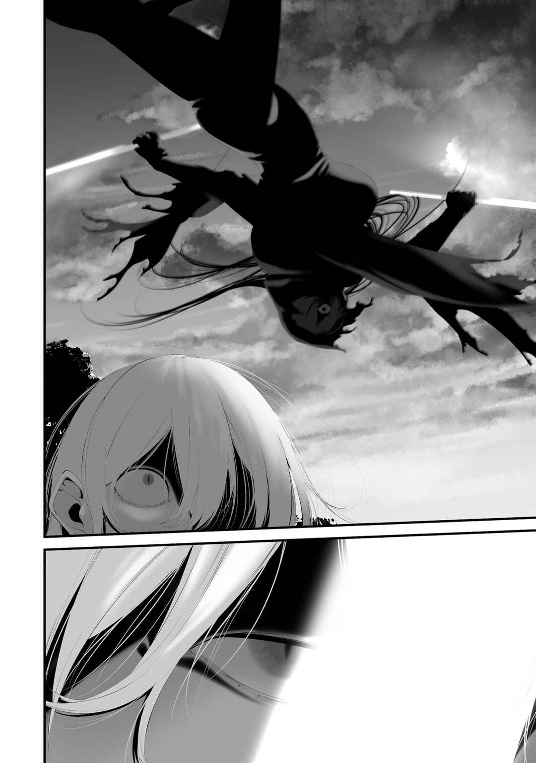 Page 6 Chapter 34 Hachigatsu Kokonoka Boku wa Kimi ni Kuwareru.