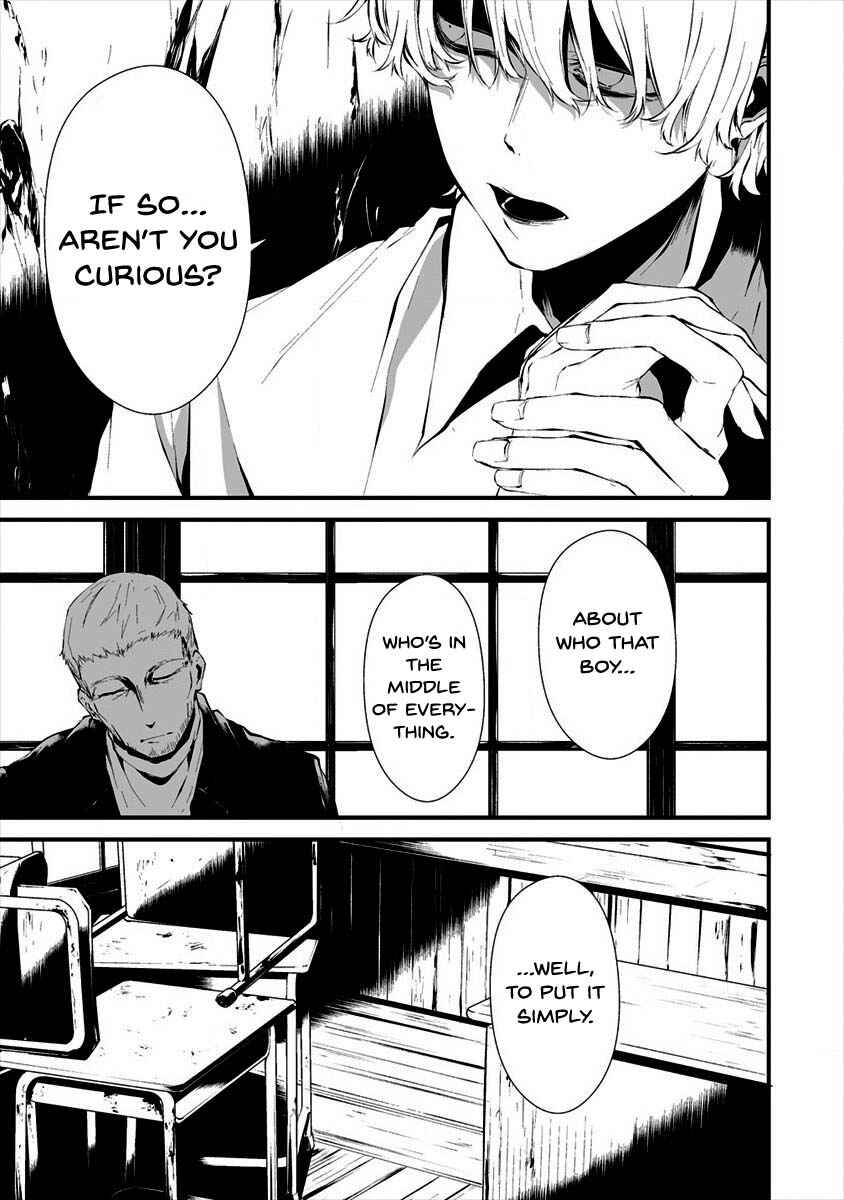 Page 11 Chapter 10 Hachigatsu Kokonoka Boku wa Kimi ni Kuwareru.