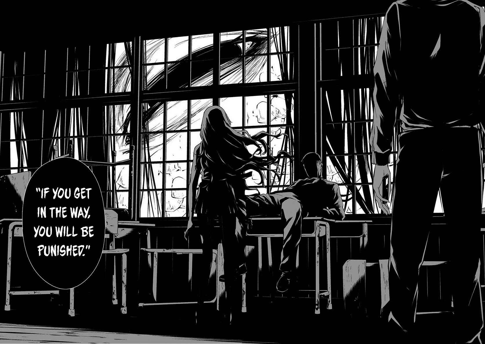 Page 19 Chapter 10 Hachigatsu Kokonoka Boku wa Kimi ni Kuwareru.