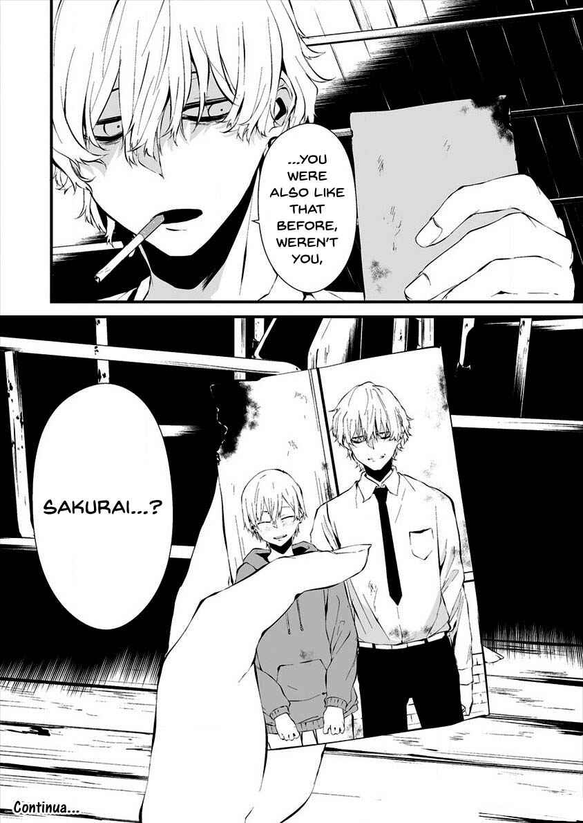 Page 24 Chapter 10 Hachigatsu Kokonoka Boku wa Kimi ni Kuwareru.