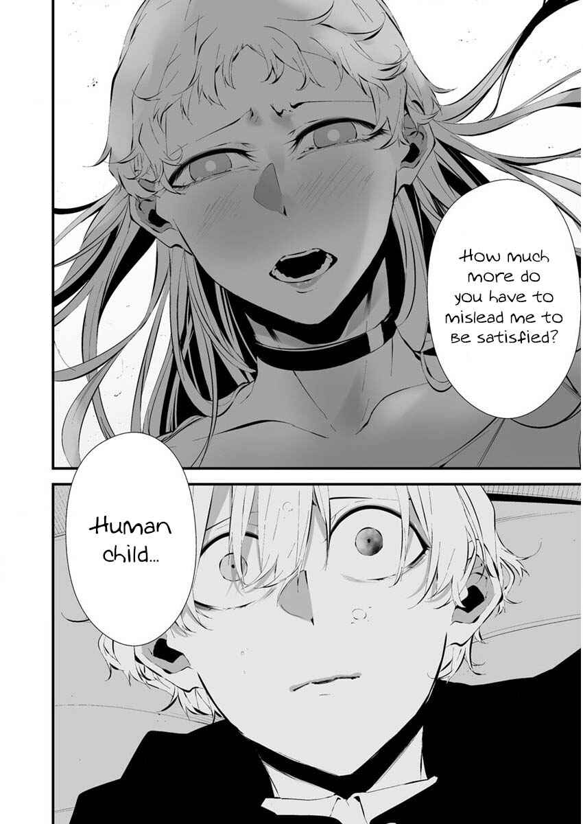 Page 16 Chapter 22 Hachigatsu Kokonoka Boku wa Kimi ni Kuwareru.