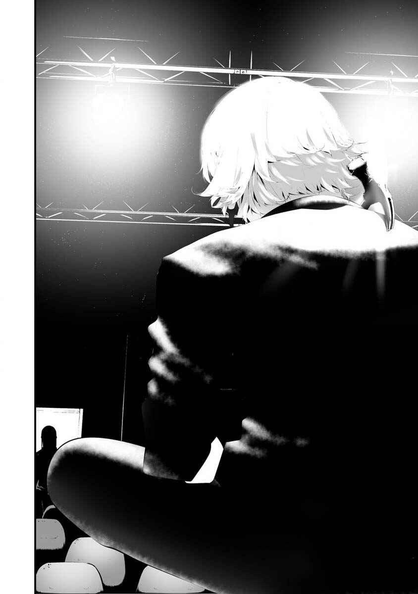 Page 20 Chapter 29 Hachigatsu Kokonoka Boku wa Kimi ni Kuwareru.