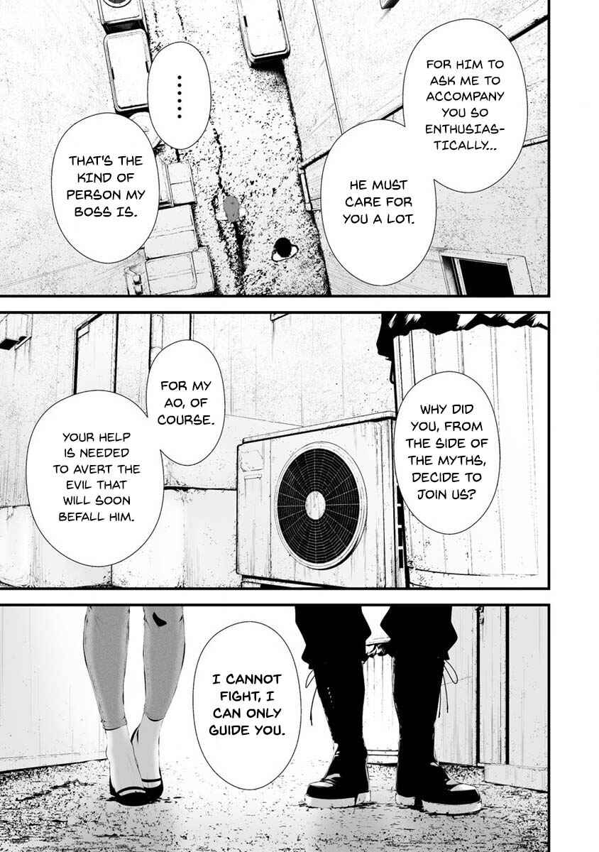 Page 10 Chapter 28 Hachigatsu Kokonoka Boku wa Kimi ni Kuwareru.